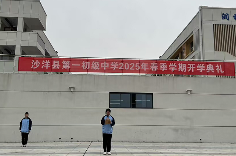 屏幕截图 2025-02-19 152054.png