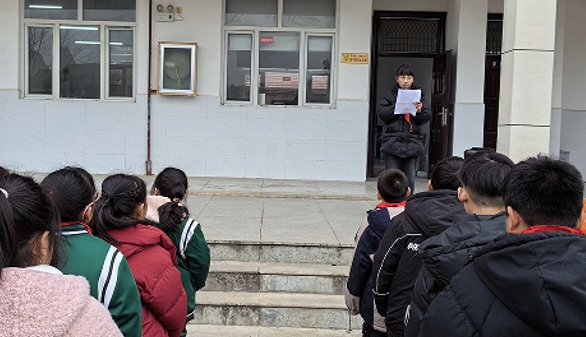 屏幕截图 2025-02-19 154559.png