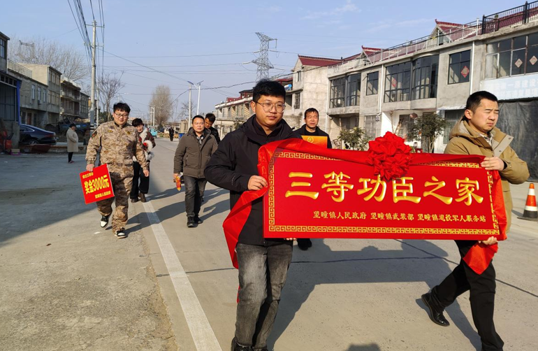 屏幕截图 2025-02-19 155700.png