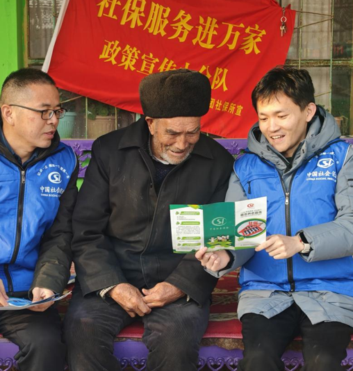 屏幕截图 2025-02-20 174657.png