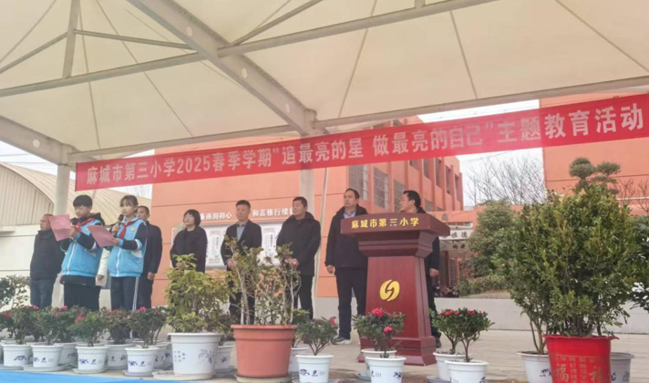 屏幕截图 2025-02-20 180539.png