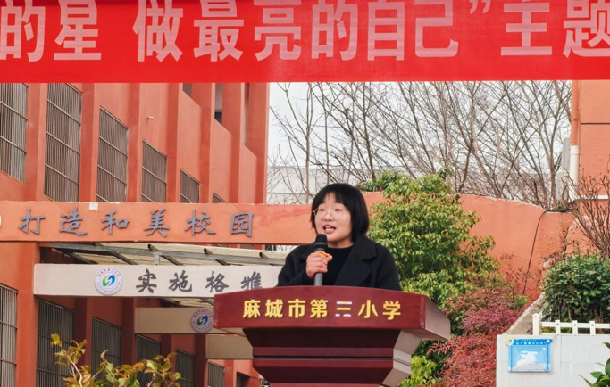 屏幕截图 2025-02-20 180548.png