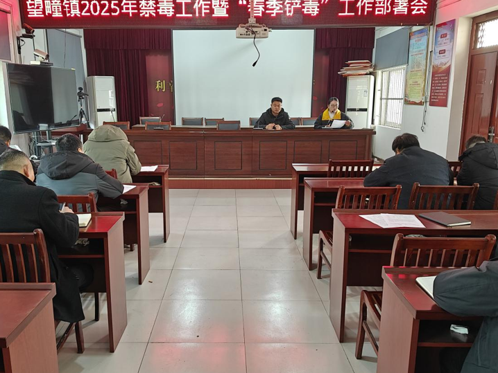 屏幕截图 2025-02-20 183853.png