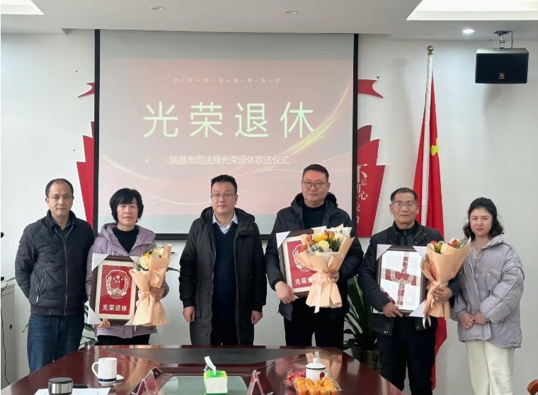 02211740124765462092.png screenshot-1740124737867.png