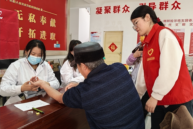 02211740140673689749.png screenshot-1740140624923.png