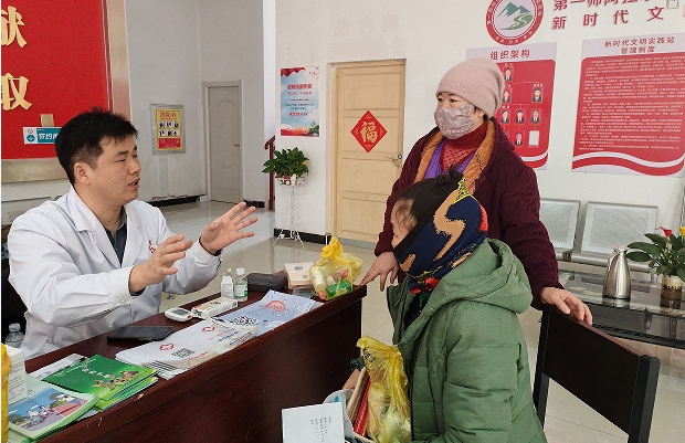 02211740140681548643.png screenshot-1740140640680.png