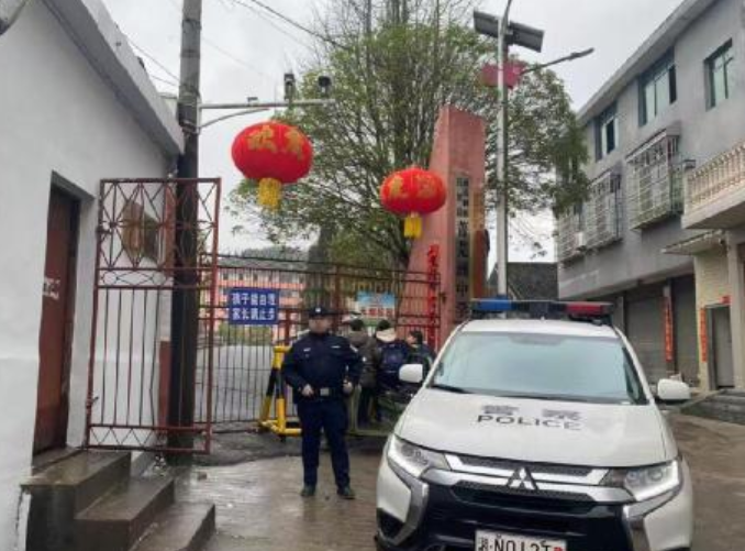 屏幕截图 2025-02-24 204955.png