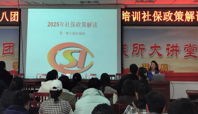 屏幕截图 2025-02-25 202703.png