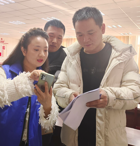 屏幕截图 2025-02-25 202706.png