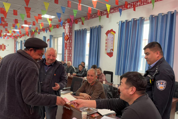 屏幕截图 2025-02-25 203431.png