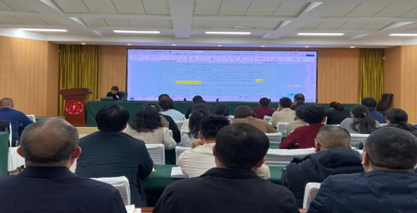 屏幕截图 2025-02-26 155215.png