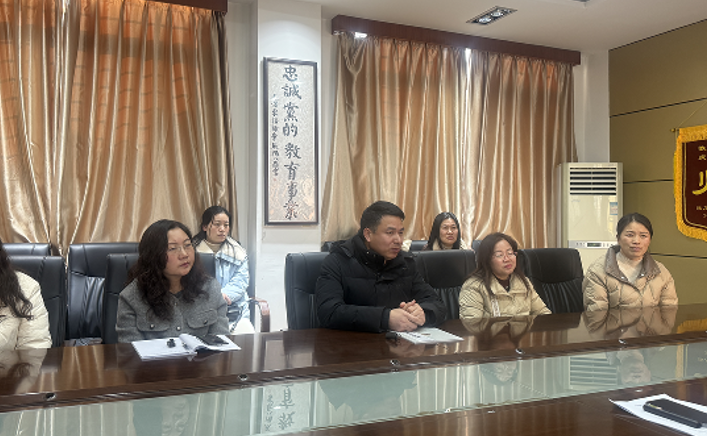 屏幕截图 2025-02-26 183936.png