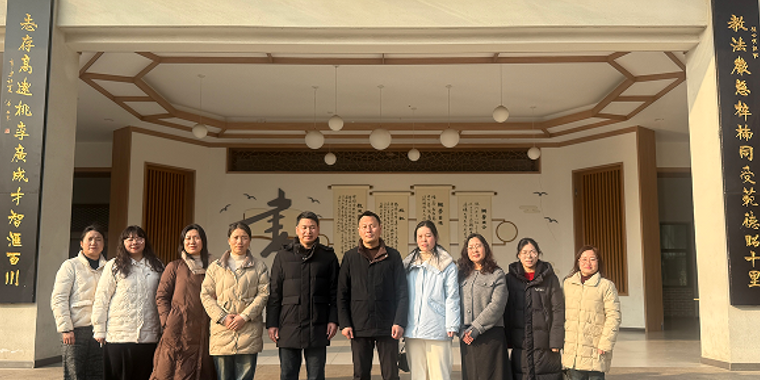 屏幕截图 2025-02-26 183932.png