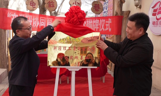 屏幕截图 2025-02-26 185105.png