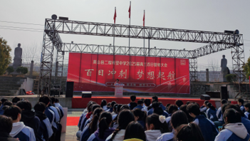 屏幕截图 2025-02-26 202038.png