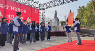 屏幕截图 2025-02-26 202042.png