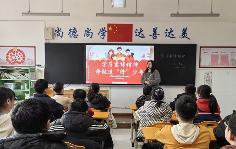 屏幕截图 2025-02-27 163136.png