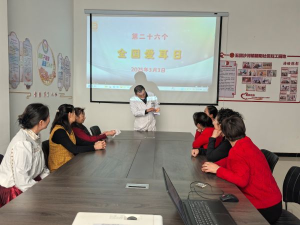 02271740660137502789.jpg IMG_20250226_165601.jpg