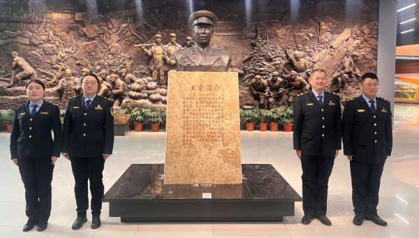 屏幕截图 2025-02-27 205152.png