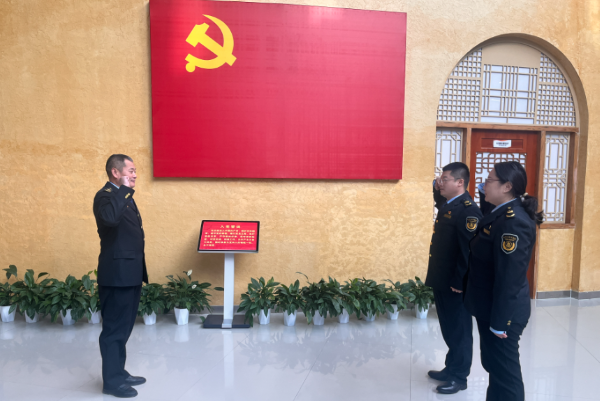 屏幕截图 2025-02-27 205200.png