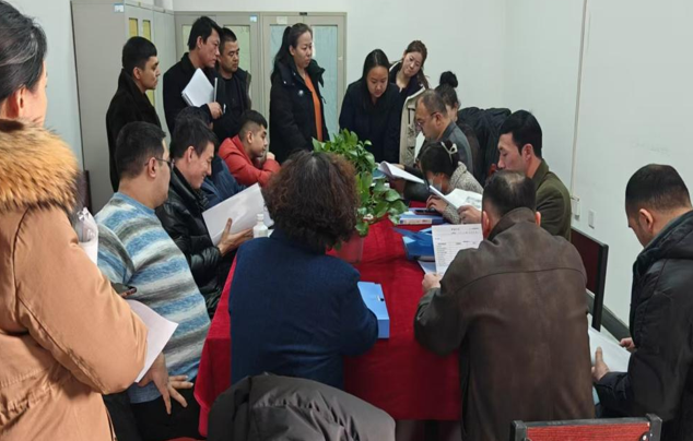 屏幕截图 2025-02-28 142622.png