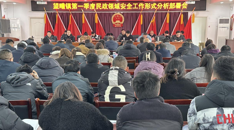 02281740726370957560.png 屏幕截图 2025-02-28 150601.png