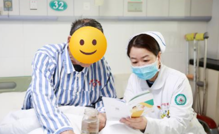 屏幕截图 2025-02-28 194647.png