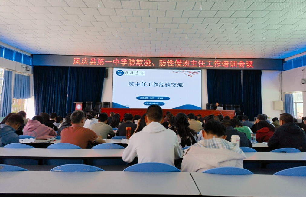 03011740822321669878.png screenshot-1740822260467.png