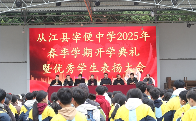 03011740825018912212.png screenshot-1740824761227.png