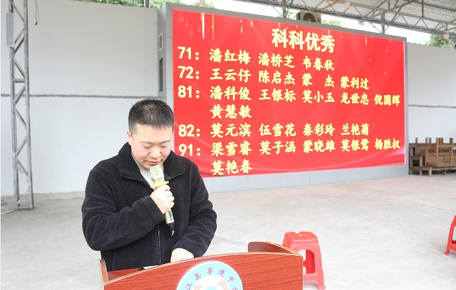 03011740825027722668.png screenshot-1740824775527.png