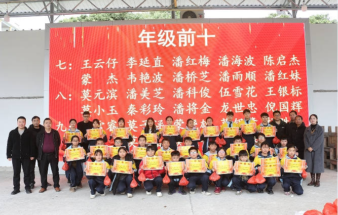 03011740825038385674.png screenshot-1740824796433.png