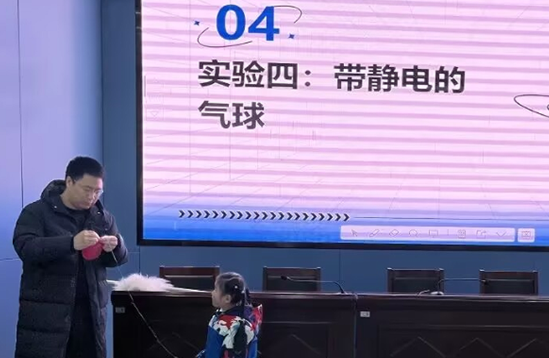 屏幕截图 2025-03-03 161448.png