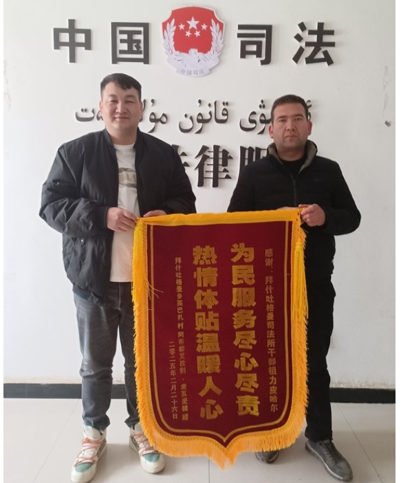 03031741001362600783.png screenshot-1741001254757.png