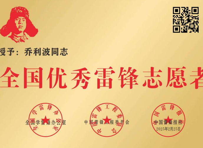 屏幕截图 2025-03-03 204029.png