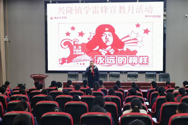 屏幕截图 2025-03-04 170125.png