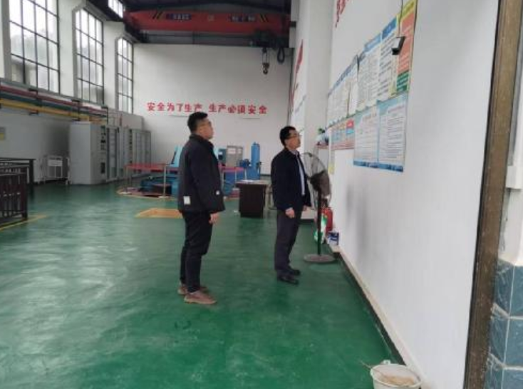 屏幕截图 2025-03-04 181241.png