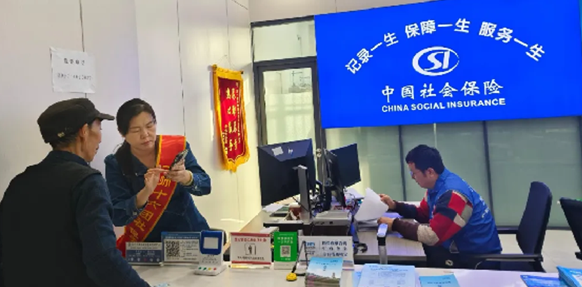 屏幕截图 2025-03-04 185325.png