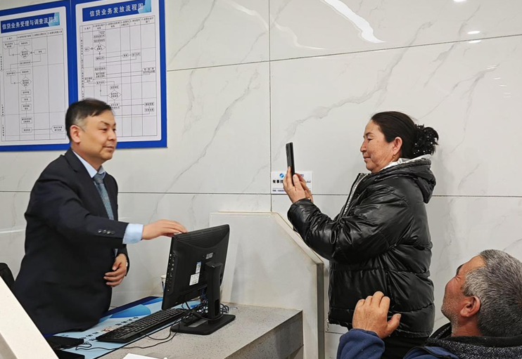 屏幕截图 2025-03-04 190241.png