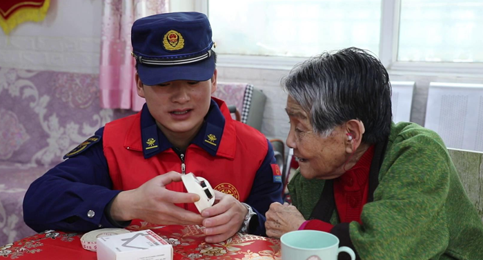 屏幕截图 2025-03-04 190342.png