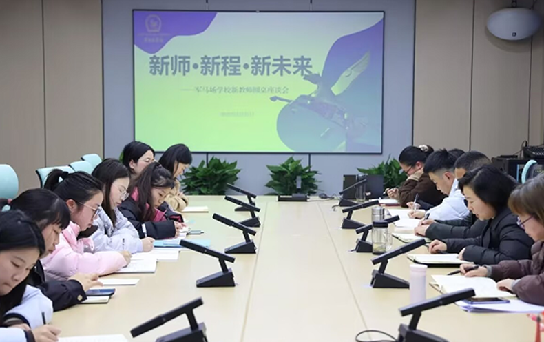 03041741086478953303.png 屏幕截图 2025-03-04 190740.png