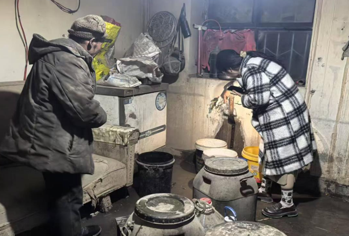 屏幕截图 2025-03-04 193821.png