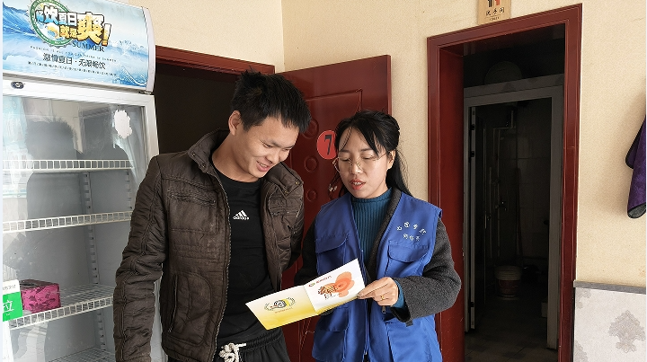 03041741091443479242.png screenshot-1741090940674.png