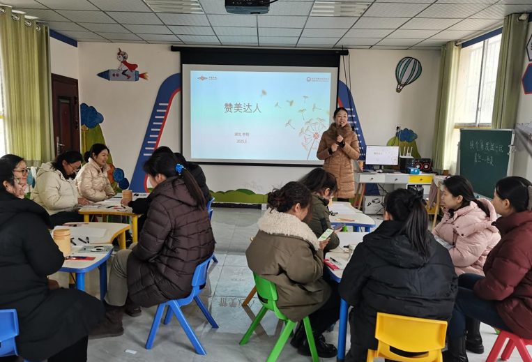 屏幕截图 2025-03-05 153813.png