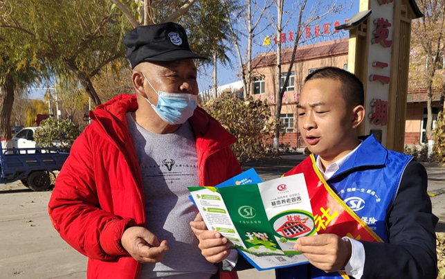 屏幕截图 2025-03-05 163635.png