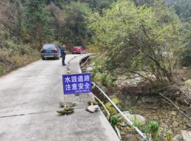 屏幕截图 2025-03-05 164518.png