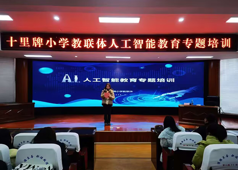 屏幕截图 2025-03-05 170047.png