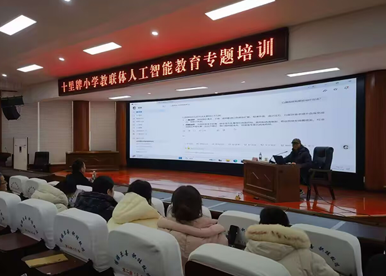 屏幕截图 2025-03-05 170040.png