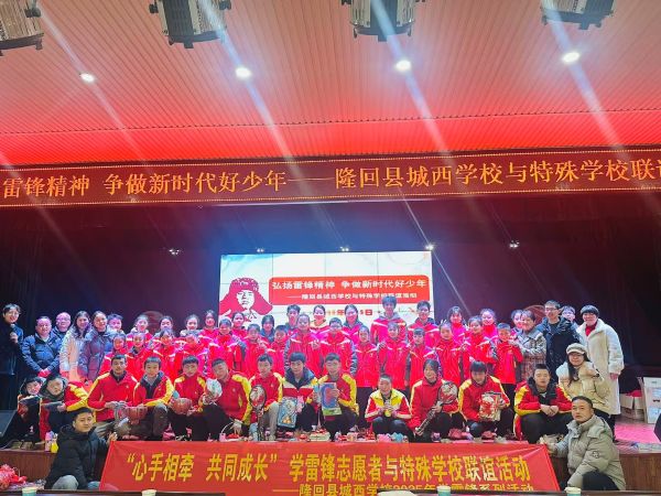 03051741174122822079.jpg 雷锋1.jpg