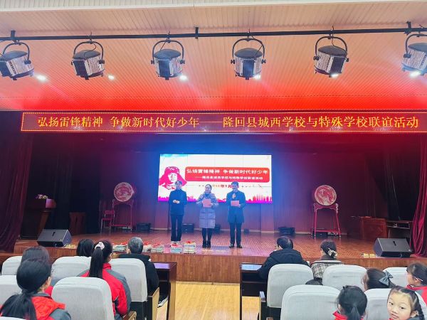 03051741174128722759.jpg 雷锋2.jpg