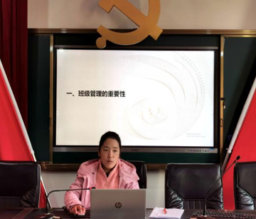 屏幕截图 2025-03-05 194612.png